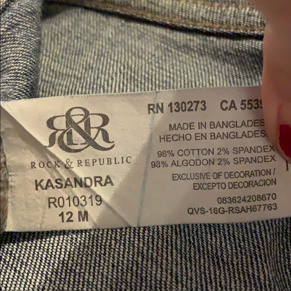 Decorative jeans - Picture 4 of 5